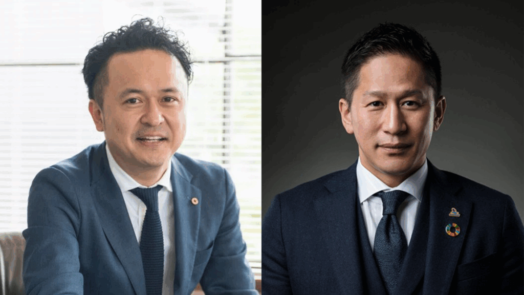 地方創生2.0実践セミナー 共創による持続可能な好循環