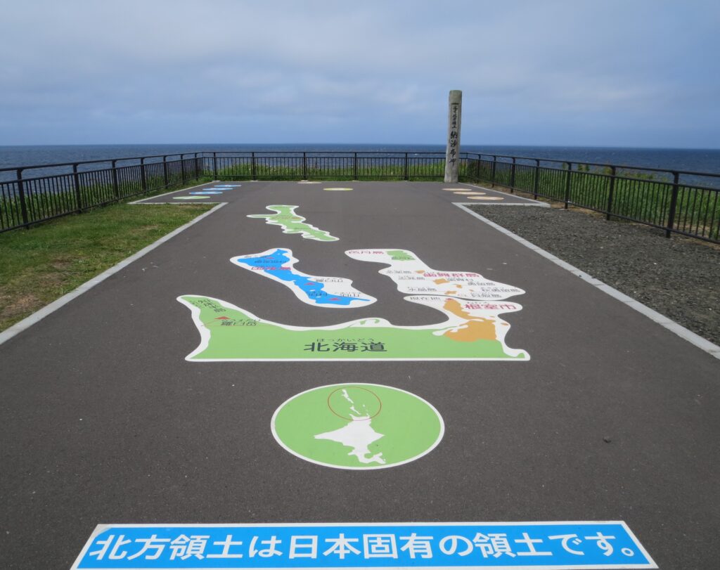 国際関係委員会 ブース情報