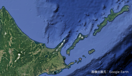 国際委員会ブース